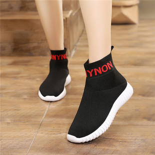 弹力袜子鞋女2024休闲女鞋2025新款冬季潮鞋百搭高帮运动短靴单鞋