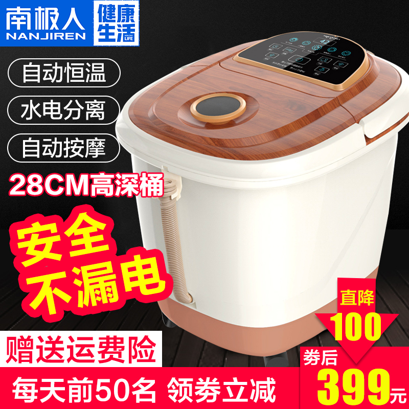 网友分享在meiguo.com的图片