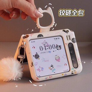 华为PuraX手机壳新款purax典藏版外壳阔折叠屏小胖子卡通可爱猫咪手提链挂绳斜跨防摔保护套全包外壳女款简约