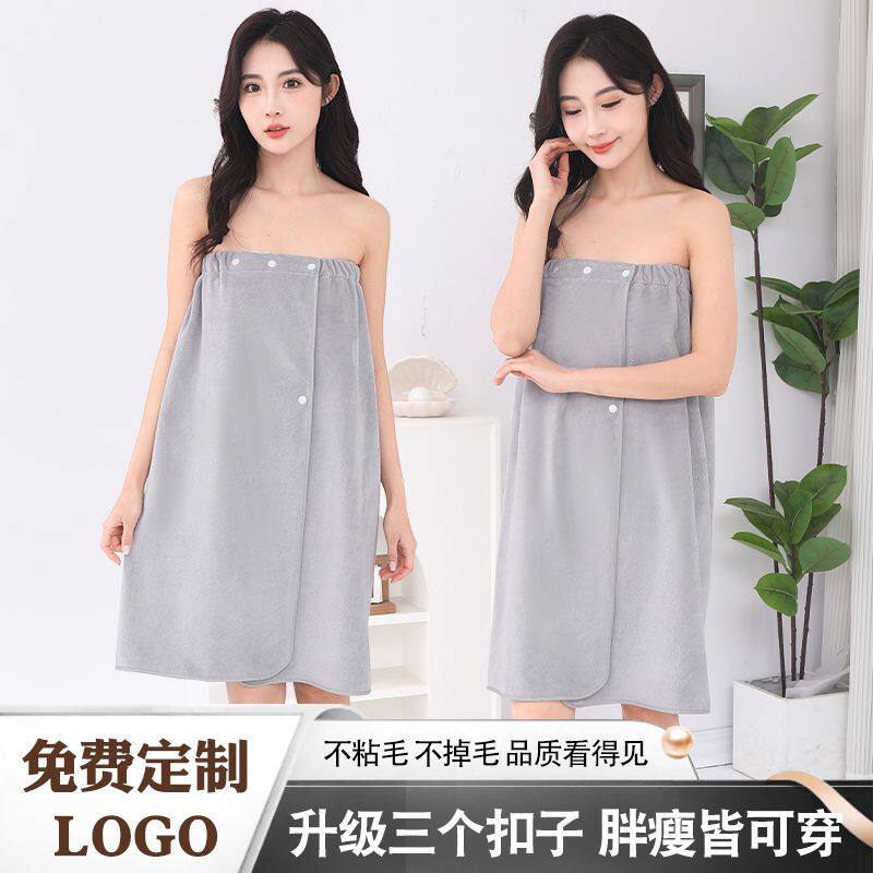 美容院专用浴裙抹胸理疗按摩蒸服可穿浴巾浴女款浴袍吸水定制logo