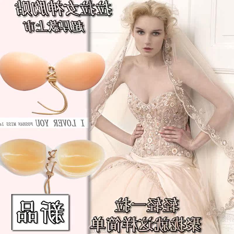 Soutien-gorge discret jeunes femmes - Ref 783674 Image 1