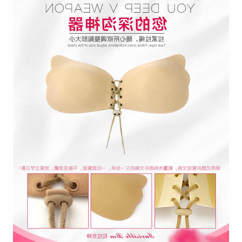 Soutien-gorge invisible jeunes femmes +SPORT *068 - Ref 785558 Image 1