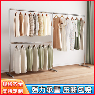 晾衣架落地镀锌钢管衣架室内阳台卧室挂衣架子家用简易单杆式衣帽