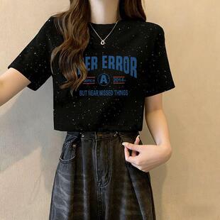 纯棉夏日新款韩版印花短袖T恤女生百搭2026宽松满天星ins短款上衣