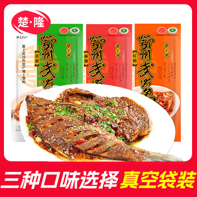 包邮鄂州梁子湖258g袋装武昌鱼