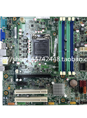 适用于联想 ThinkCentre M92p M8300 IS7XM 03T6821 Q77 1155主板