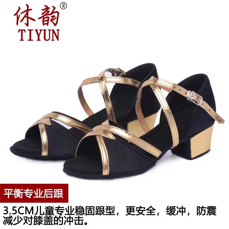 促销拉丁舞鞋少女儿童软底平跟黑金色练功舞鞋夏季专业跳舞拉丁鞋