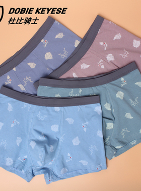 杜比骑士男士纯棉印花肥佬平角内裤10715简约加大码加肥6XL四角裤