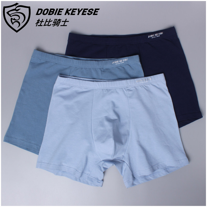 杜比骑士男士纯色肥佬平角裤11455高腰弹力棉加大加肥8XL四角内裤,女士内衣/男士内衣/家居服,男平角内裤,淘宝优惠券,粉丝福利购,淘宝优惠卷