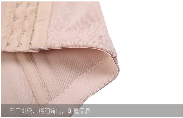 Corset en nylon - Ref 671163 Image 4