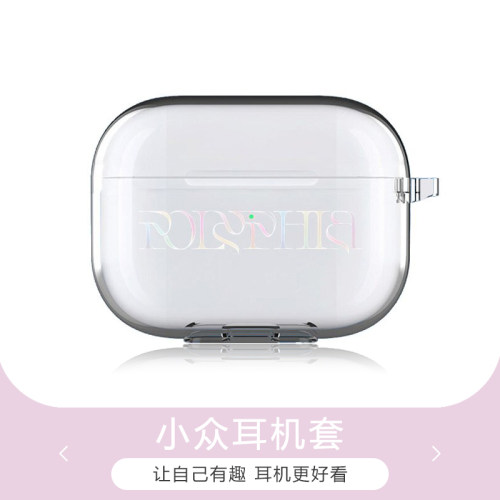 Polyphia乐队适用于苹果Airpodspro3代4代保护套pro2耳机保护壳4代华为freebudspro4透明耳机套软壳