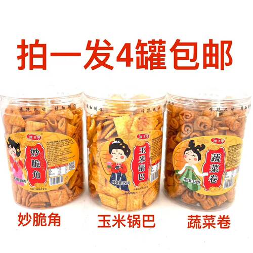 凯飞翔玉米锅巴蔬菜卷妙脆角358g