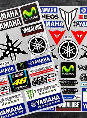 适用雅马哈摩托车R3装饰贴花MT03/09反光贴纸Nmax/Xmax防水贴画