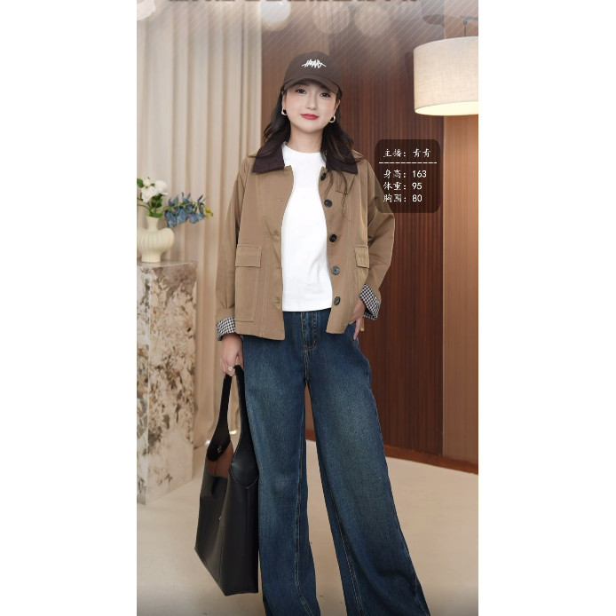 【CHUN纯】秋季新款翻领长袖风衣外套显瘦百搭上衣MKXLAE65894