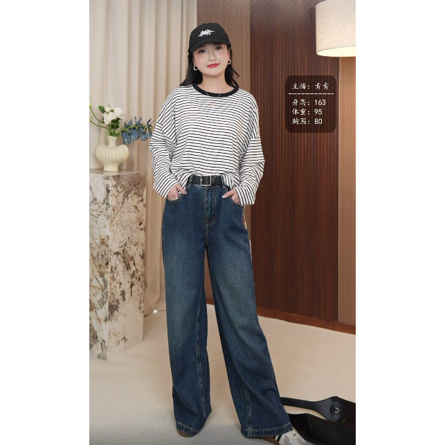 【CHUN纯】2025新款条纹圆领长袖针织T恤MKDMATS1005