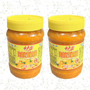 正宗海南黄灯笼辣椒酱500g云大厨特辣调味品酸汤肥牛蘸点海南特产