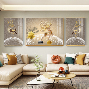 现代简约客厅装 饰画沙发背景墙壁画挂画轻奢北欧高档抽象三联画