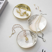 越南贝壳雕花首饰盘椭圆甜点盘高颜值家用果盘贝壳盘金边装 饰托盘