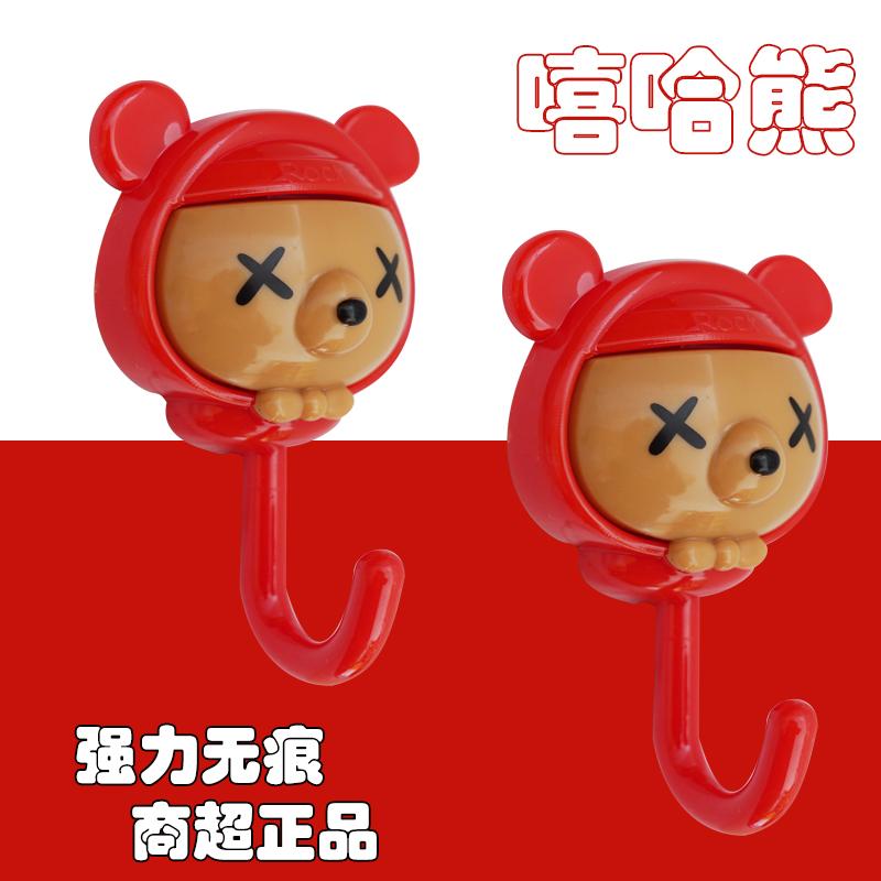 萌趣卡通吸盘挂钩免打孔强力承重