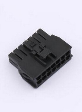 X2513H-2x07A-46 胶壳(线对板/线对线) 2x7P 2.5mm P=2.5mm