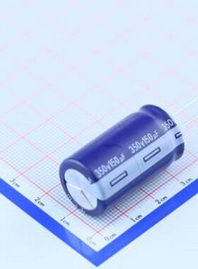 EGW2VM151M31OT 直插铝电解电容 150uF ±20% 350V 插件,D18xL31m