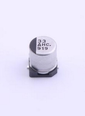 EEEHC1A330R 贴片型铝电解电容 33uF ±20% 10V SMD,D5xL5.8mm