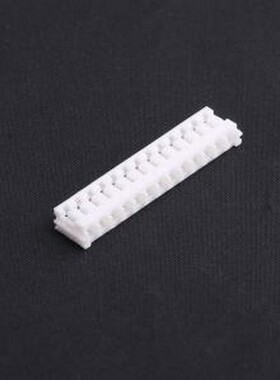 HX25004-13Y 胶壳(线对板/线对线) 1x13P 2.5mm 白色 P=2.5mm