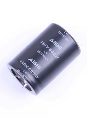 ELH2WM681R50KT 牛角型电解电容 680uF ±20% 450V 插件,D35xL50m