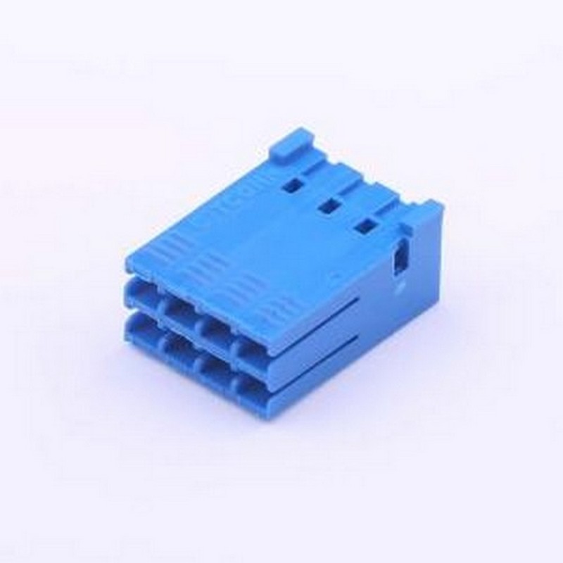 A2550HK-2x4P 胶壳(线对板/线对线) 2.54mm 2x4P P=2.54mm