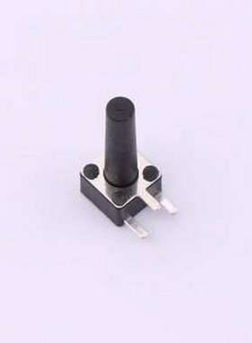 XDTD-0945-03120H 轻触开关 轻触开关4.*4.5*H12.0MM 三脚插板 插