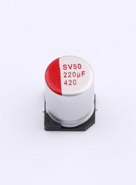 JBLM2221M050E127RTM 固态电容 220UF 50V SMD,D10xL12.7mm