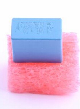 B32652A0104K000 聚丙烯膜电容(CBB) 100nF ±10% 1kV 插件,P=15m