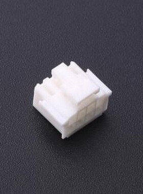 HC-PHB-2*4Y 胶壳(线对板/线对线) 2x4P 2mm P=2mm