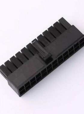 ZX-5557-4.2-2-12P-HGJK 胶壳(线对板/线对线) 2x12P 4.2mm P=4.2