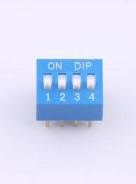 DS-04-B 拨码开关 拨码开关2.54mm间距,蓝色4PIN/位 直插 正拨平