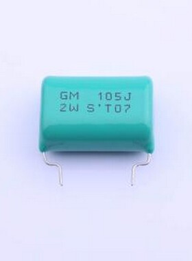 FGSM(161) 450VDC 105J B35F 聚丙烯膜电容(CBB) 1uF ±5% 450V