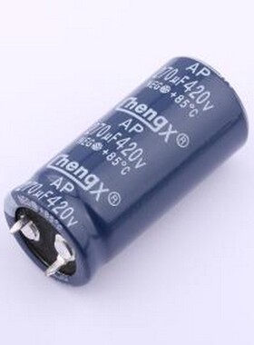 AP277L420N45RR0VS2SP0 直插铝电解电容 270uF ±20% 420V 插件,D