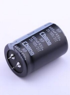 HP2W681MS500S68CE0 牛角型电解电容 680uF ±20% 450V 插件,D35x