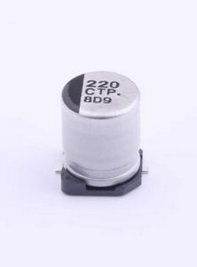 EEETP1C221AP 贴片型铝电解电容 220uF ±20% 16V SMD,D8xL10.2mm