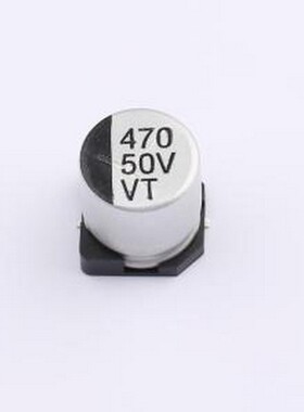 VT1H471M1213 贴片型铝电解电容 470uF 50V SMD,D12.5xL13.5mm