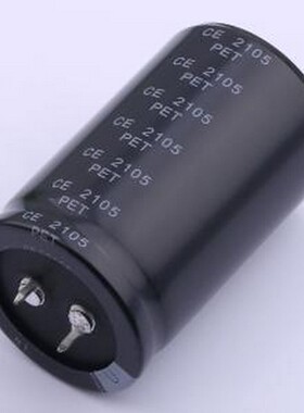 ELH2WM681R55KT 直插铝电解电容 680uF ±20% 450V 插件,D35xL55m