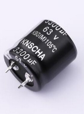 LSG063M338R253S1AA 牛角型电解电容 3300uF ±20% 63V 插件,D25x