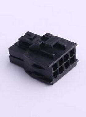 1053081208 胶壳(线对板/线对线) 2.5mm 2x4P P=2.5mm