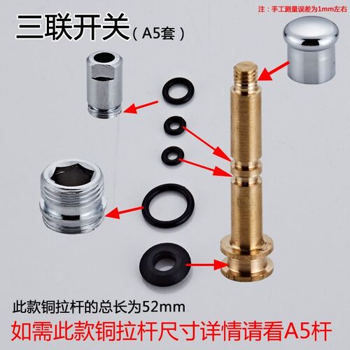 Toto铜混水器销量排行榜 Toto铜混水器品牌热度排名 小麦优选