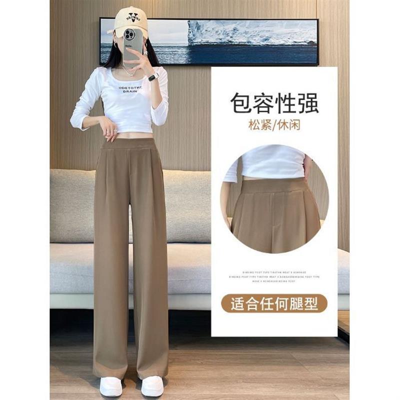 休闲裤女2025夏季新款韩版高腰垂感阔腿裤休闲窄版直筒女九分裤子