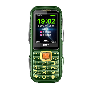 老人手机长待机军工三防直板按键移动老年机 A660正品 BIRD 波导