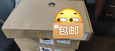 华为全新型号 S300-24T4S   代替5735S-L2【议价】