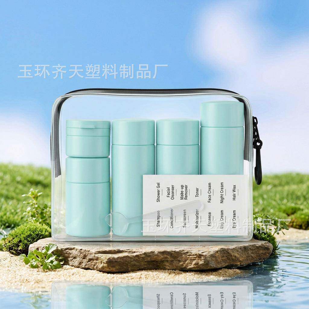 TPU款PE化妆品分装瓶旅行套装洗发水沐浴露空瓶乳液瓶面霜瓶