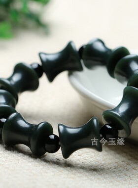 和田玉石手饰节节高把玩串可鉴定