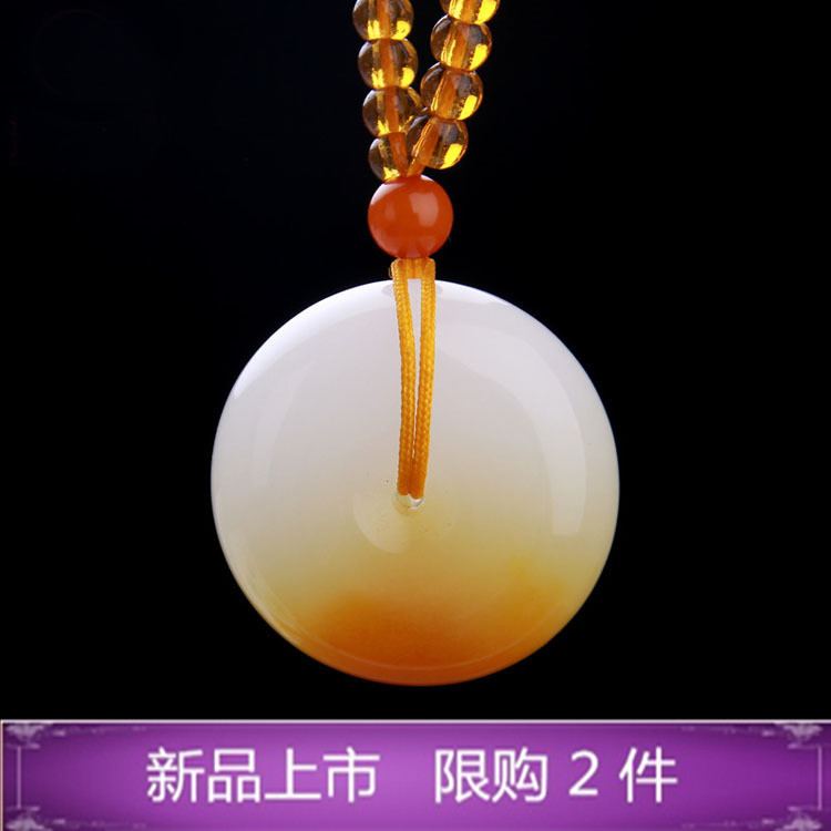 新疆和田白玉平安扣吊坠天然黄翡